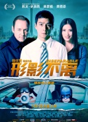 a级成人毛片完整版